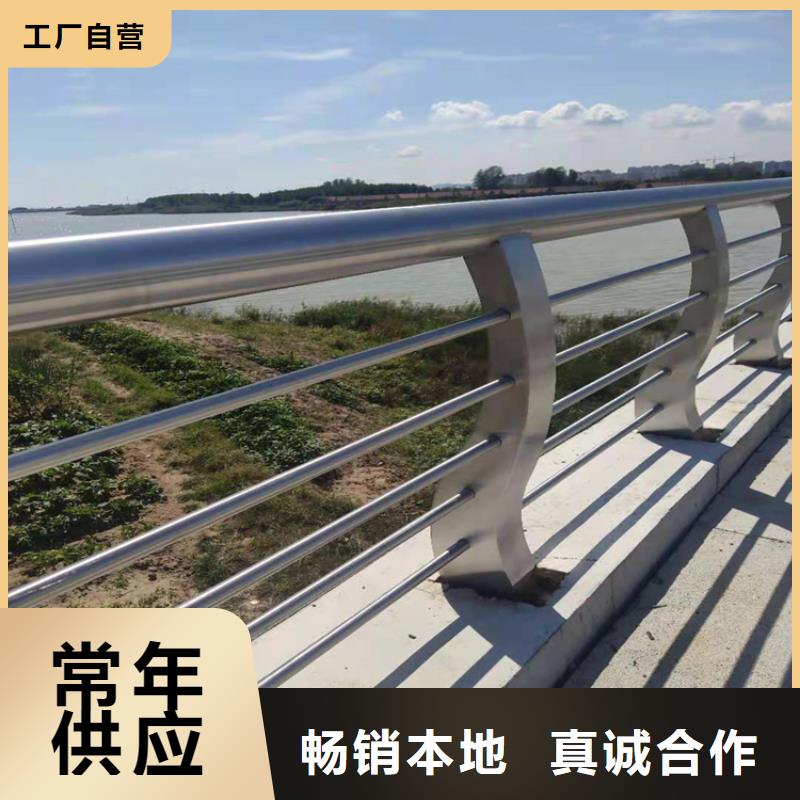 不锈钢护栏【不锈钢复合管护栏】客户信赖的厂家