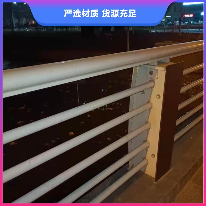 【不锈钢护栏】,桥梁景观栏杆用心做品质