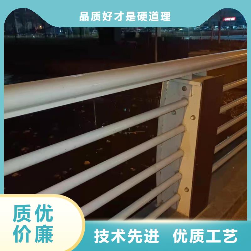 不锈钢护栏,【铝合金护栏】源头厂家直销