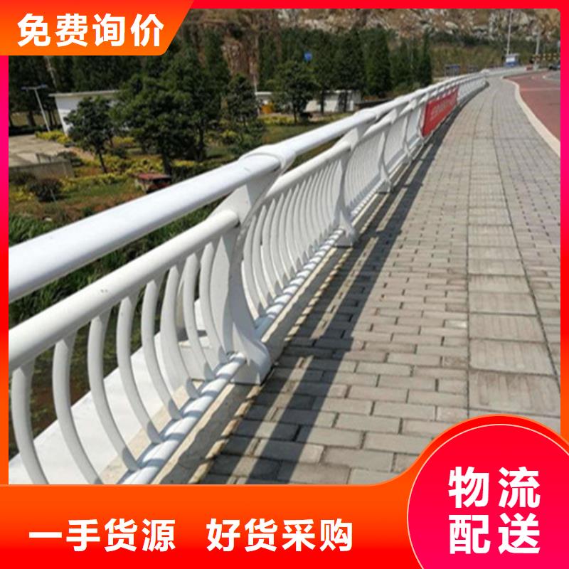 不锈钢护栏【镀锌波形护栏】厂家直销货源充足