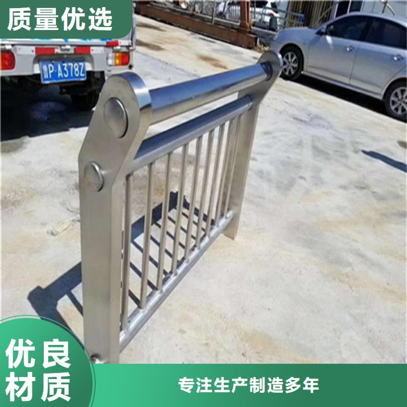 【不锈钢护栏】桥梁防撞护栏定制批发
