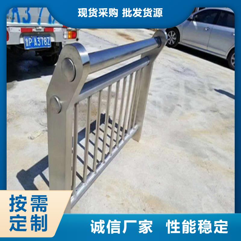 不锈钢护栏_不锈钢复合管护栏专业品质