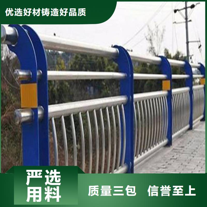 不锈钢护栏【镀锌波形护栏】厂家直销货源充足