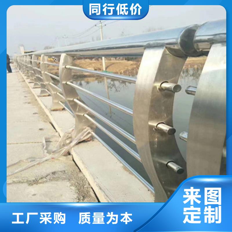 不锈钢护栏市政护栏支持拿样