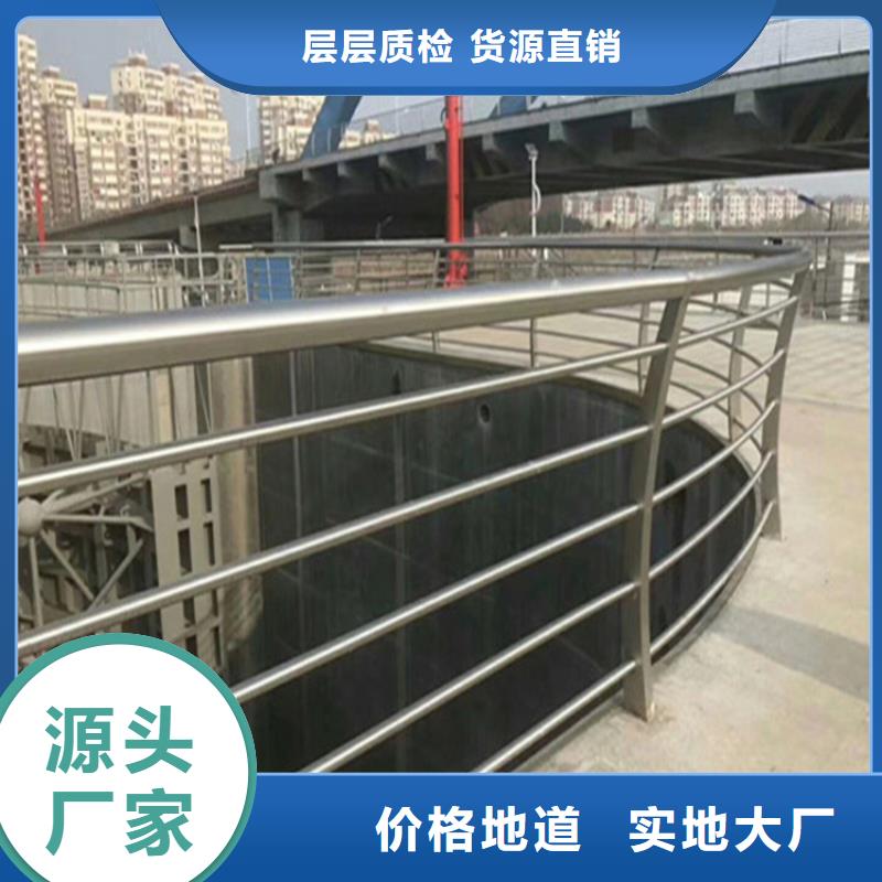 不锈钢护栏桥梁防撞护栏本地配送