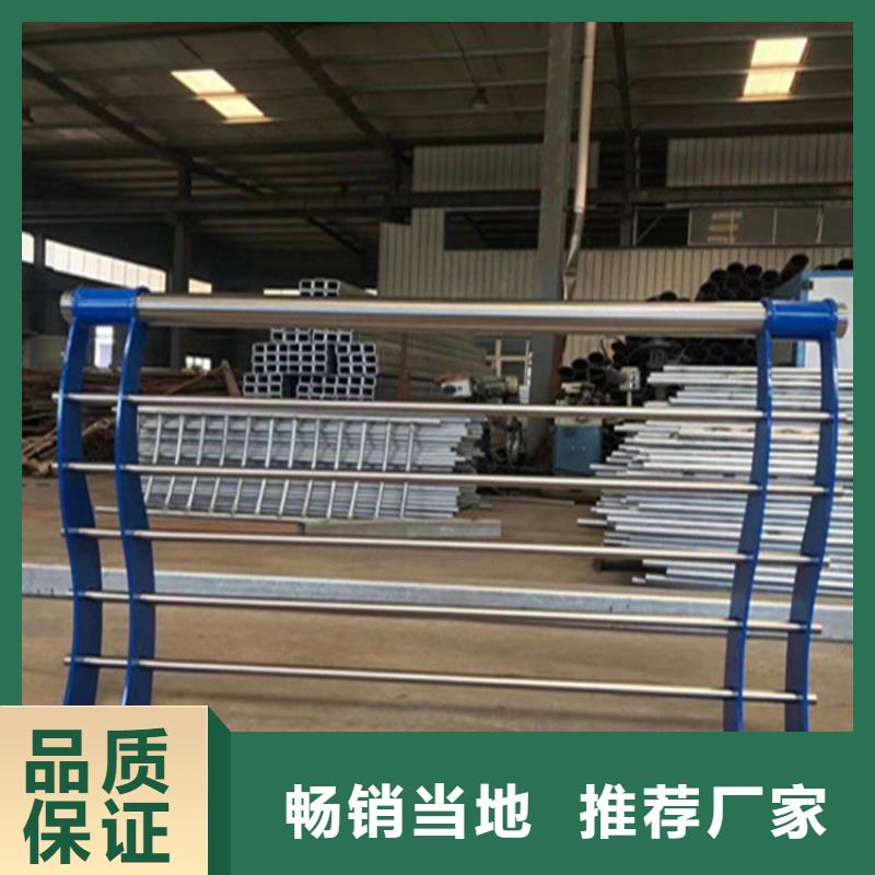 不锈钢护栏,【铝合金护栏】源头厂家直销
