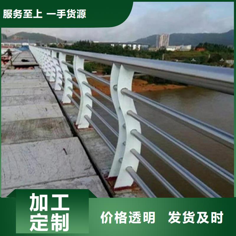 不锈钢护栏,【铝合金护栏】源头厂家直销