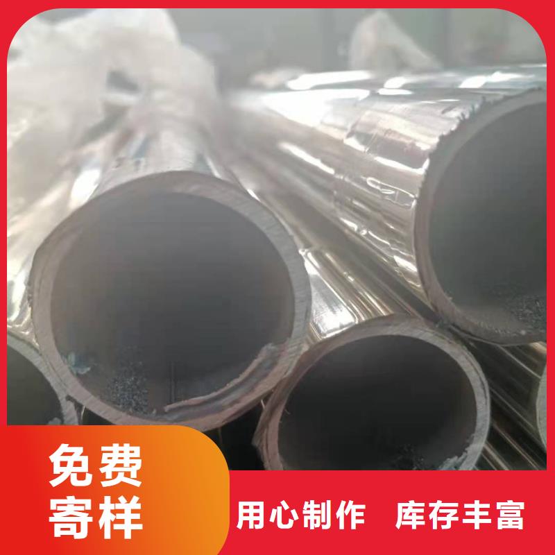 不锈钢复合管市政护栏产品细节参数