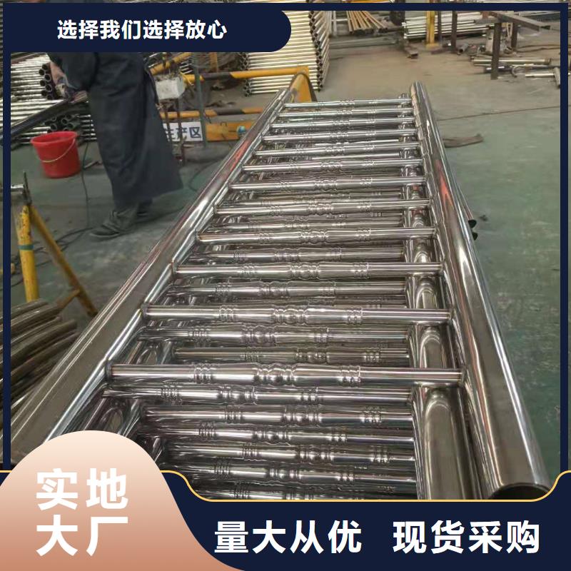 不锈钢复合管不锈钢立柱的简单介绍