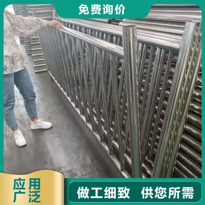 不锈钢复合管_交通防撞围栏现货快速采购