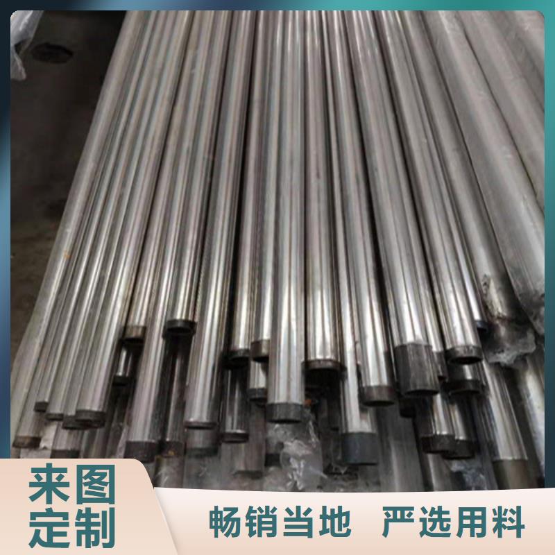 不锈钢复合管【桥梁防撞护栏】大厂生产品质
