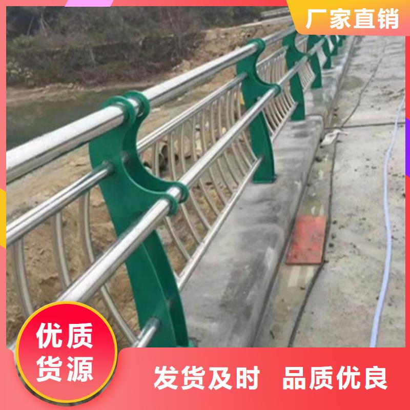 不锈钢复合管桥梁防撞护栏质保一年