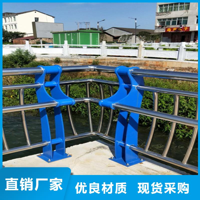 不锈钢复合管人车分流栏定制批发