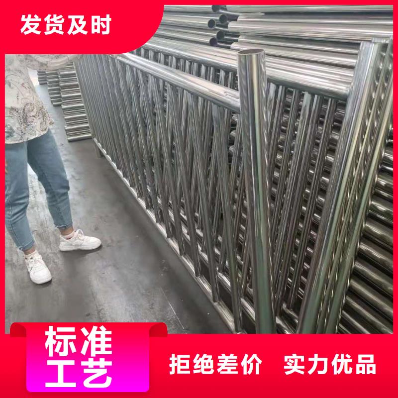 不锈钢复合管-桥梁防撞护栏诚信商家