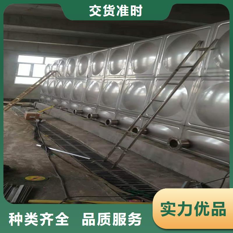 不锈钢水箱【不锈钢水箱】通过检测