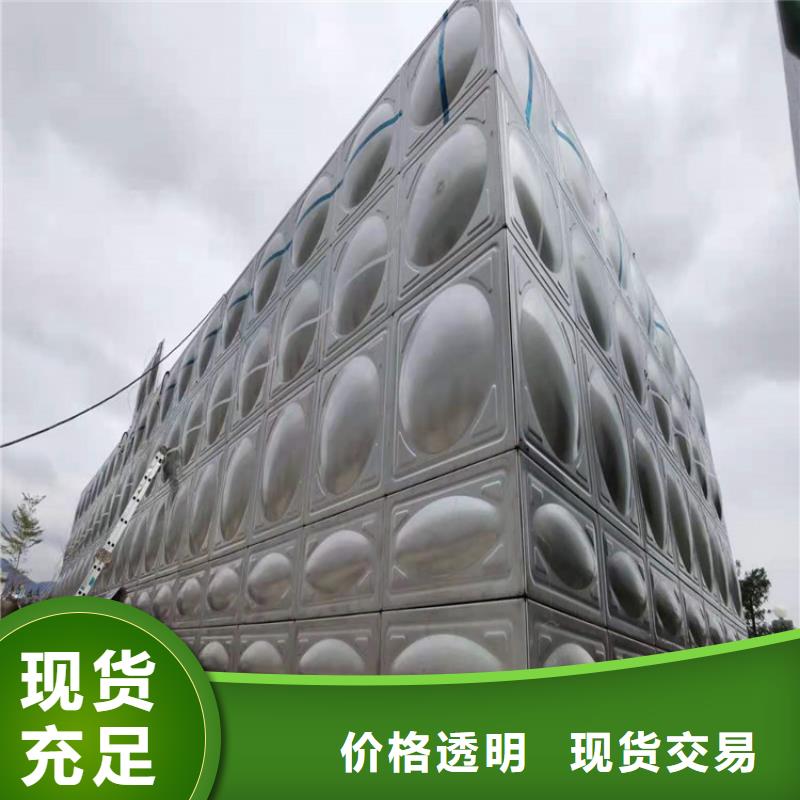 不锈钢水箱山东不锈钢水箱助您降低采购成本