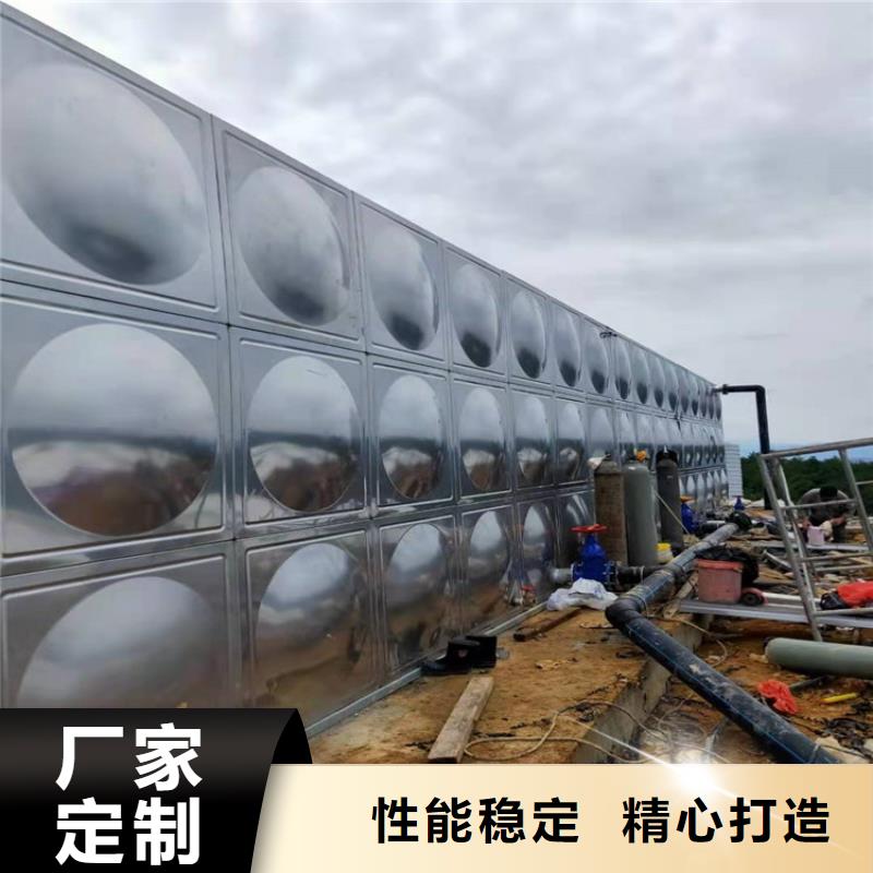 【不锈钢水箱福州不锈钢水箱源头厂家经验丰富】
