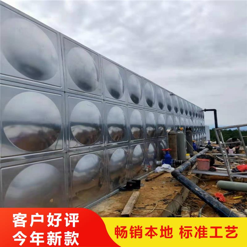 不锈钢水箱黑龙江不锈钢水箱产品优势特点