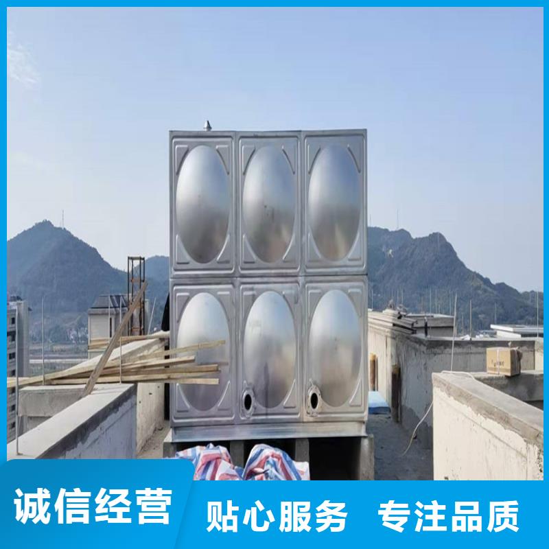 【不锈钢水箱】三明不锈钢水箱质优价保