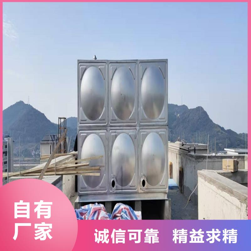 不锈钢水箱黑龙江不锈钢水箱产品优势特点