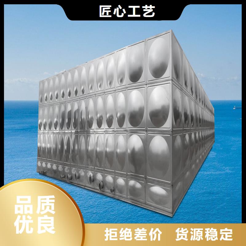【不锈钢水箱福州不锈钢水箱源头厂家经验丰富】