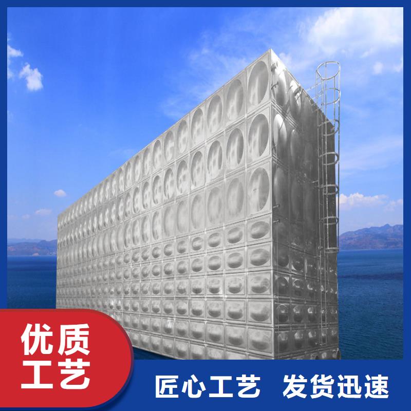 不锈钢水箱-吉林不锈钢水箱精心打造
