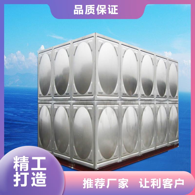 【不锈钢水箱】三明不锈钢水箱质优价保