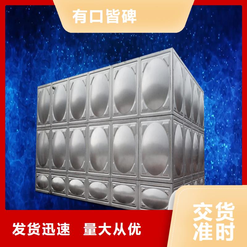 不锈钢水箱【不锈钢水箱】通过检测