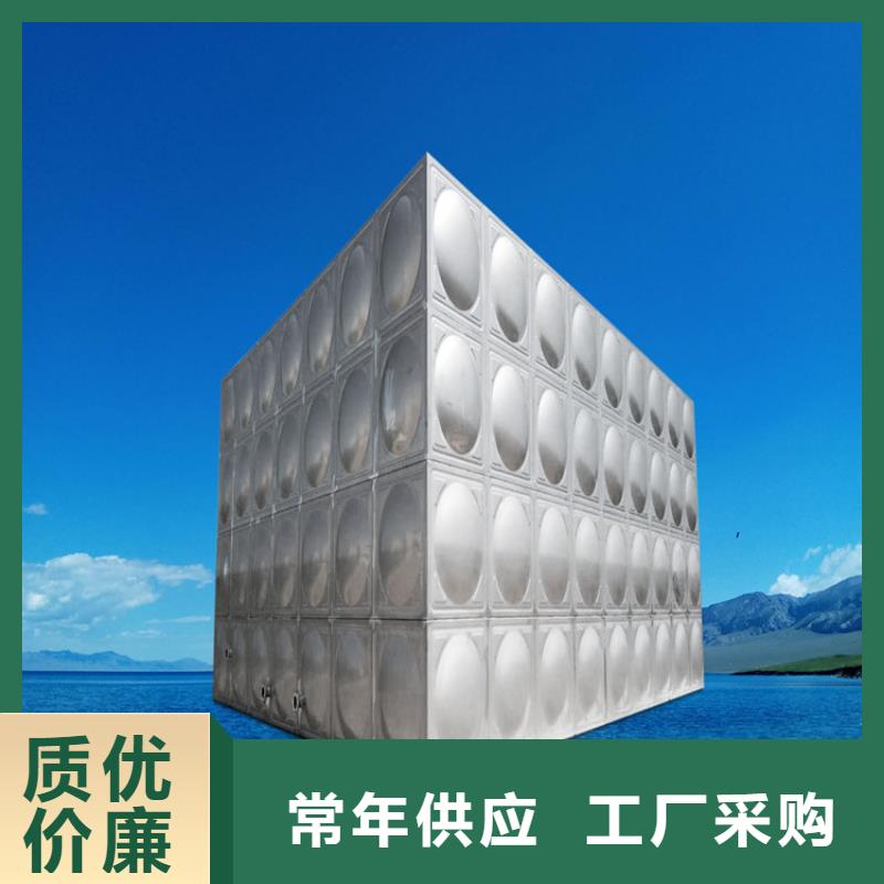 不锈钢水箱不锈钢水箱厂家不只是质量好