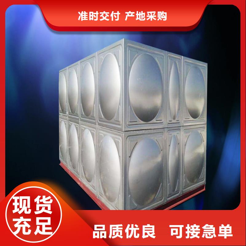 不锈钢水箱不锈钢水箱厂家不只是质量好