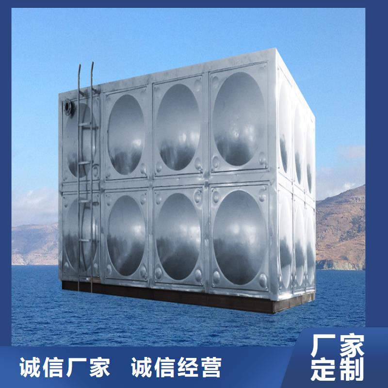 不锈钢水箱三明不锈钢水箱快捷物流