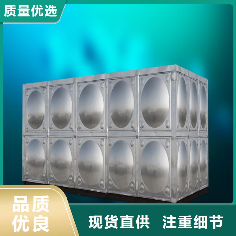不锈钢水箱三明不锈钢水箱快捷物流