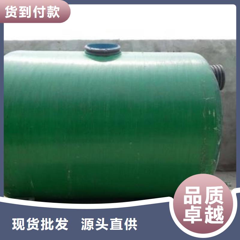 【玻璃钢化粪池】不锈钢水箱厂家实力工厂