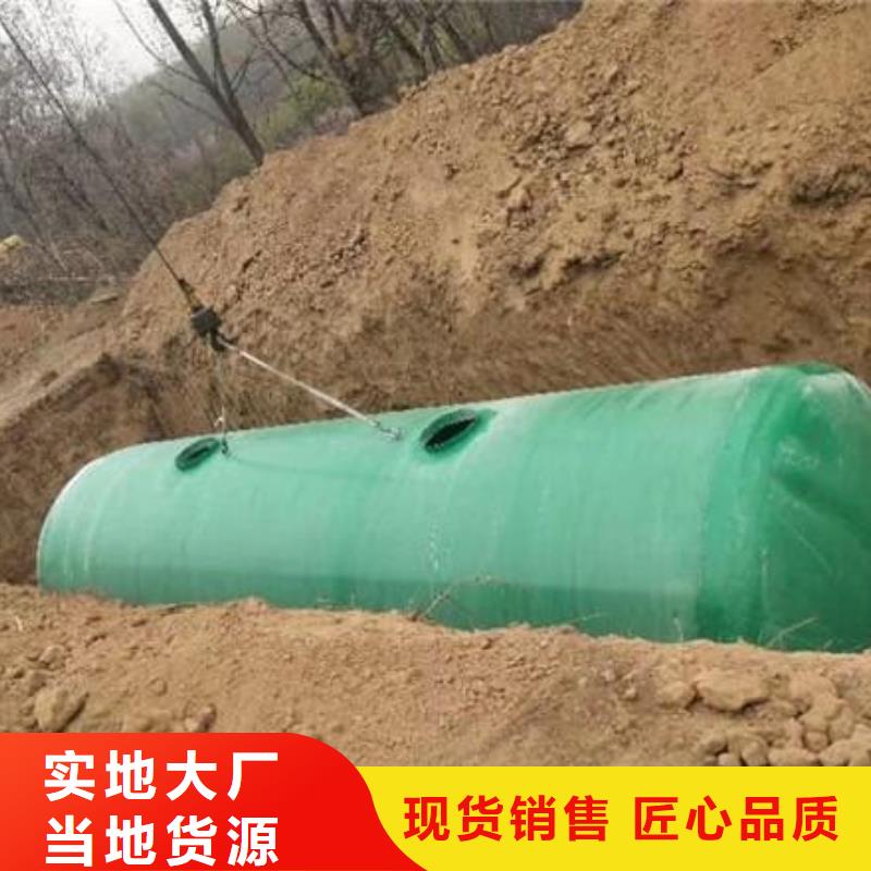 玻璃钢化粪池福州不锈钢水箱把实惠留给您