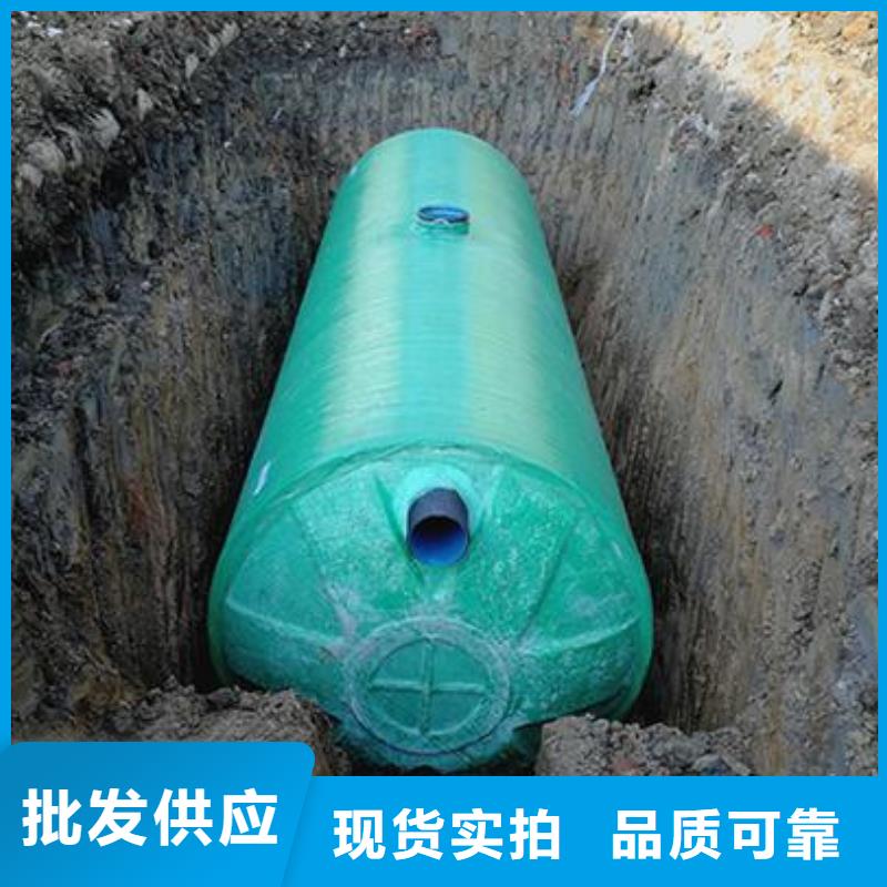 玻璃钢化粪池,辽宁不锈钢水箱随心所欲定制