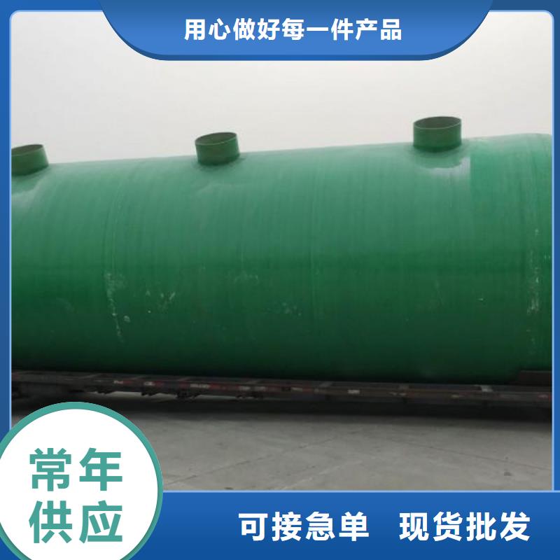 【玻璃钢化粪池】-河南不锈钢水箱专业生产设备