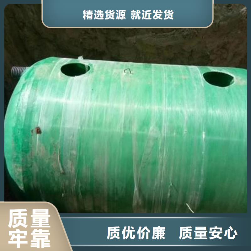 玻璃钢化粪池福州不锈钢水箱厂家精选