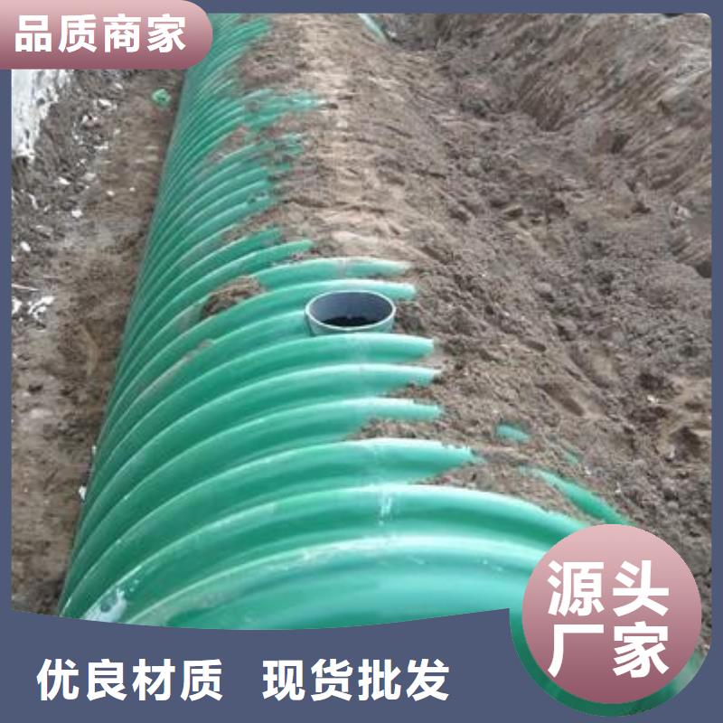 【玻璃钢化粪池】-安徽不锈钢水箱厂家直接面向客户