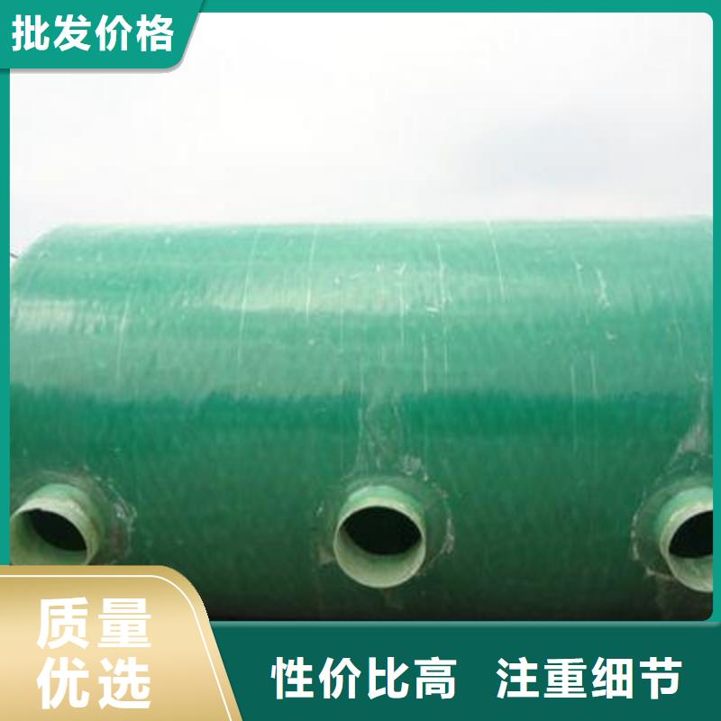 玻璃钢化粪池,辽宁不锈钢水箱随心所欲定制