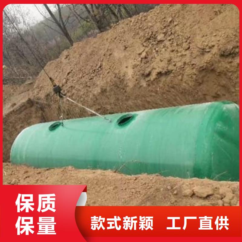 【玻璃钢化粪池】-河南不锈钢水箱专业生产设备