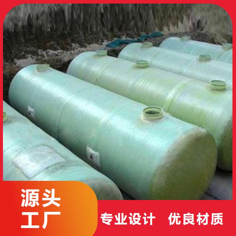 【玻璃钢化粪池】-安徽不锈钢水箱厂家直接面向客户