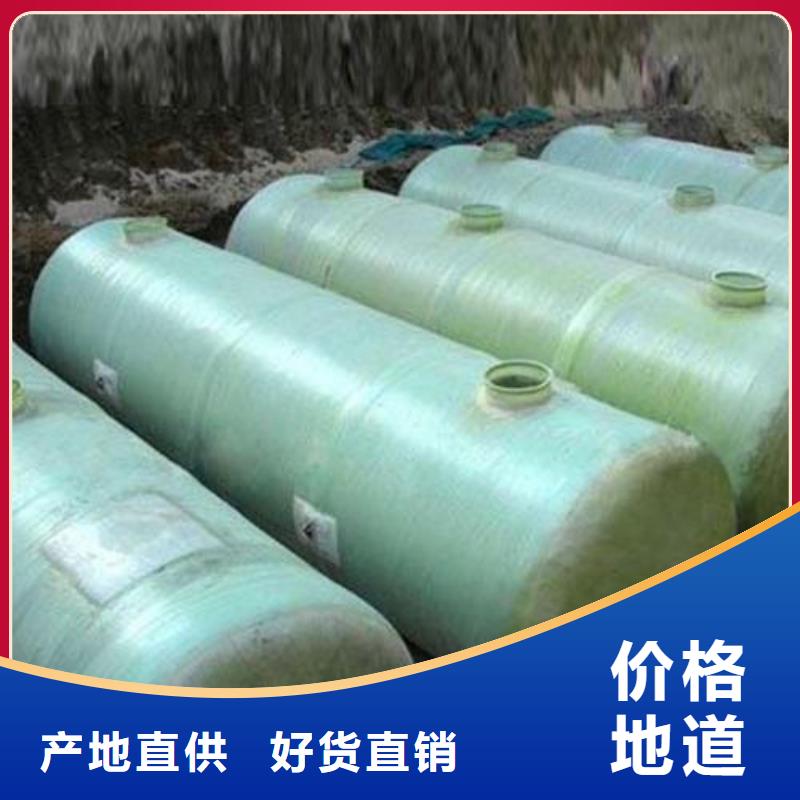 【玻璃钢化粪池】山西不锈钢水箱让客户买的放心