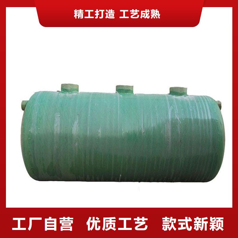 玻璃钢化粪池_不锈钢水箱厂家原厂制造