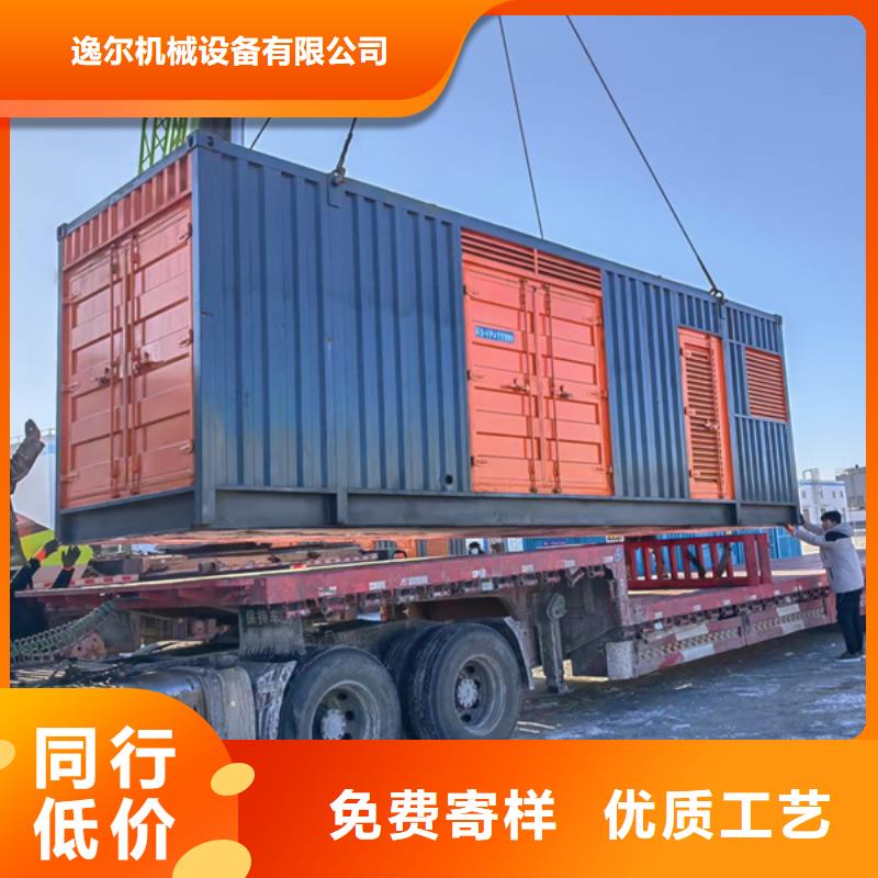 发电机本地发电机出租库存齐全厂家直供