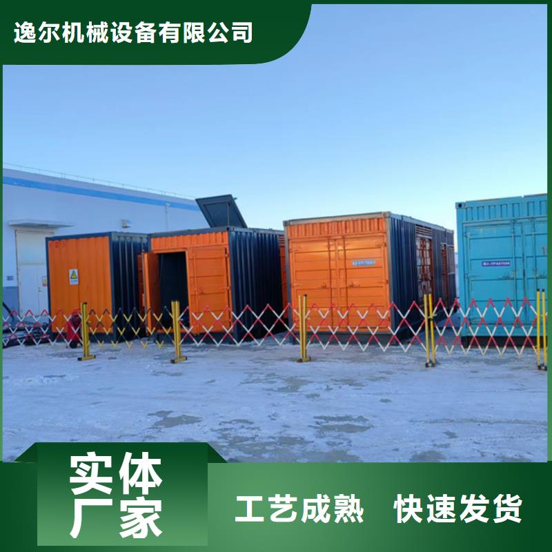 发电机租赁1100千瓦发电机交货准时