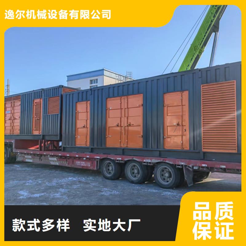 发电机租赁500千瓦发电机放心得选择