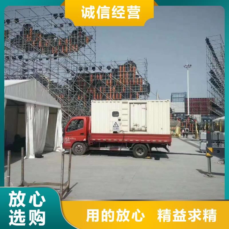 【发电机】柴油发电机回收量大更优惠