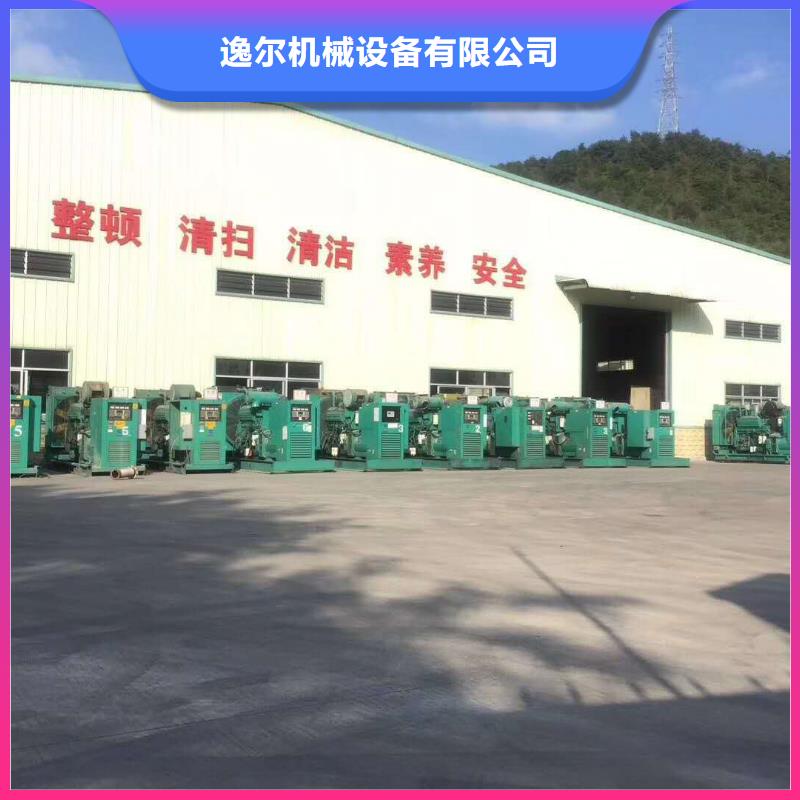发电机租赁1200千瓦发电机准时交付