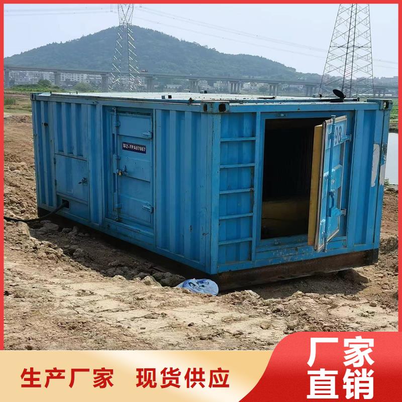 发电机出租大型发电机生产加工