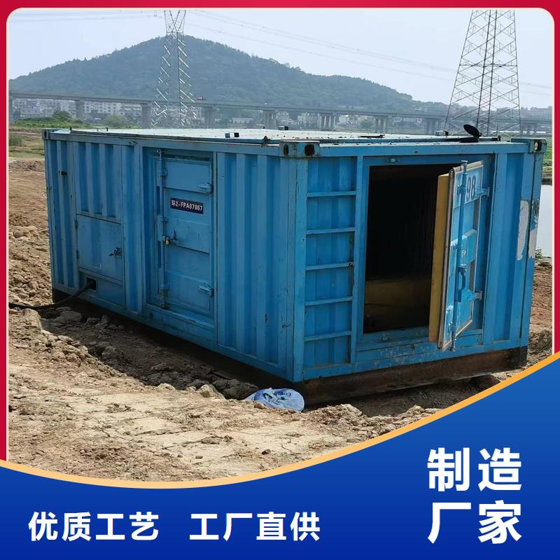发电机出租静音发电机好货采购